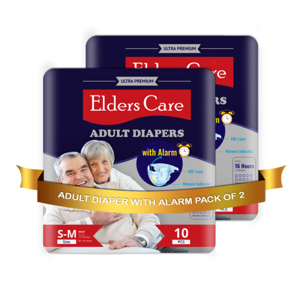 Adult-Diapers-with-Alarm-Pack-of-2